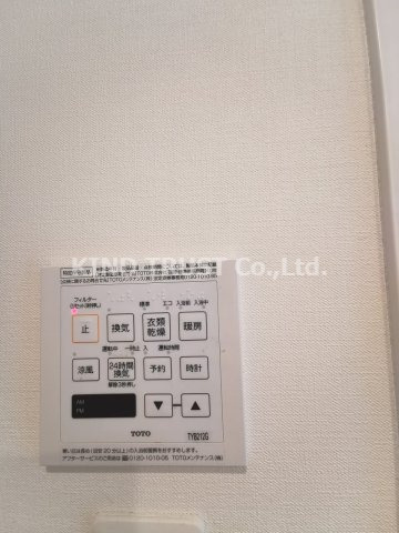 AXIS UMEKITAの設備