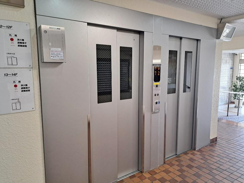 守口スカイハイツのその他共用部分|エレベーター2基
■物件内覧・資金計画相談・住宅ローン相談、リフォーム相談、お問合せ受付中■
※当日・翌日のご内覧、ご相談はお電話でのお問合せがスムーズです！