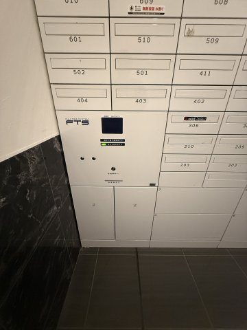 Ｎーｓｔａｇｅ行徳のその他共用部分|宅配BOXです。