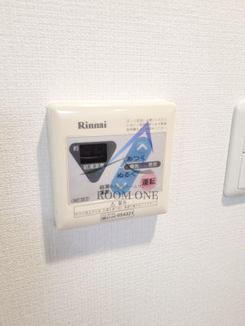 エコロジー白山レジデンスの内装