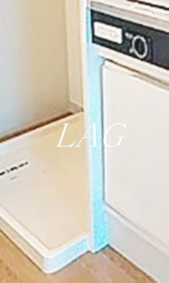 【設備】 | ハイムタカダⅡ | 室内洗濯機置場です。