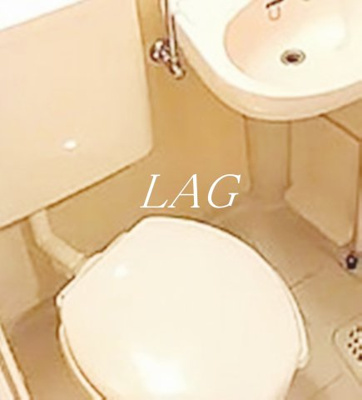 【トイレ】 | ハイムタカダⅡ | トイレです。