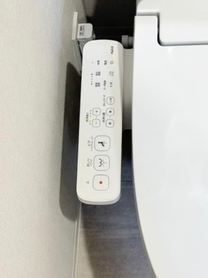 【トイレ】 | ジオエント駒込