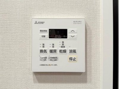 【設備】 | ジオエント駒込