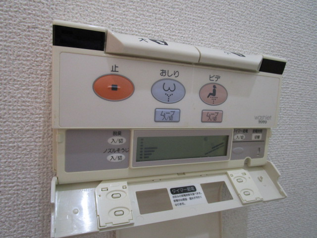 ハミングハイツの設備