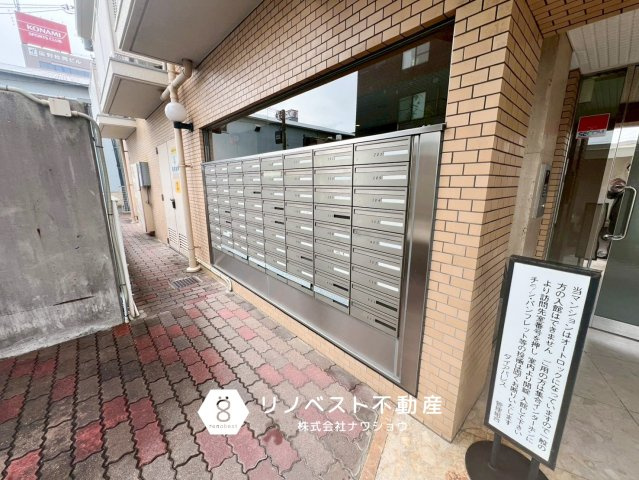 ダイアパレス新石切の設備