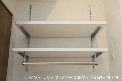 【収納】 | サンフィールド