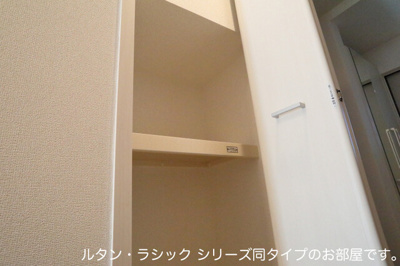 【その他共用部分】 | サンフィールド