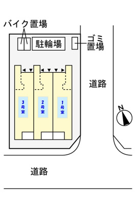 【駐車場】 | サンフィールド