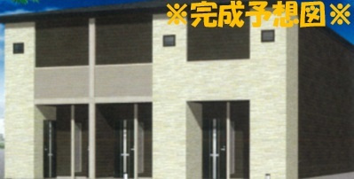 【外観パース】 | サンフィールド