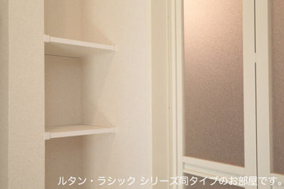 【収納】 | サンフィールド