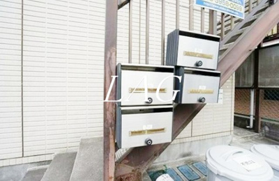 【その他共用部分】 | メゾン・ユマニテ | 集合ポストになります。