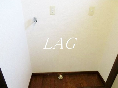 【その他】 | メゾン・ユマニテ