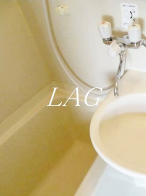 【浴室】 | メゾン・ユマニテ | お風呂です。