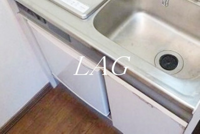 【収納】 | メゾン・ユマニテ | キッチン収納です。