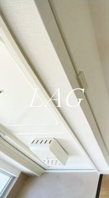 【玄関】 | コーポ睦 | 玄関です。