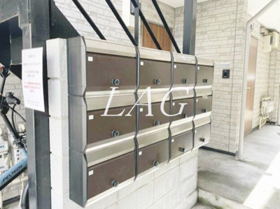 【その他共用部分】 | ドミール西尾久 | 集合ポストになります。