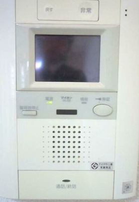 【セキュリティ】 | パークウェル初台