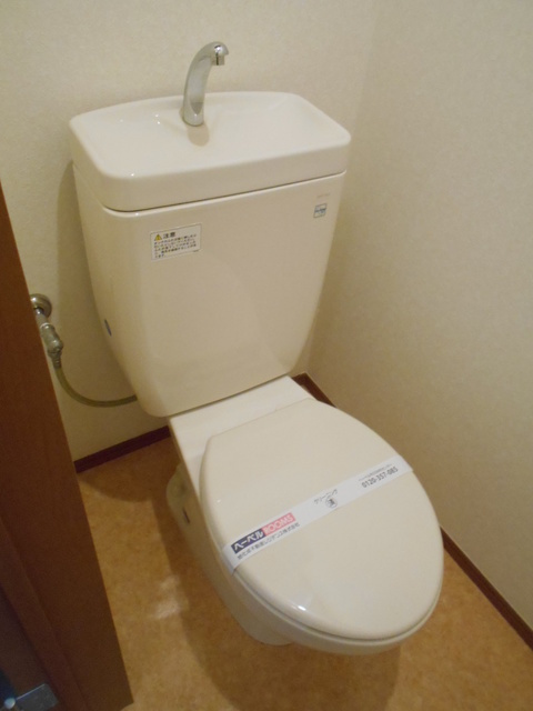 アドニスガーデンのトイレ|★上部に棚有り★