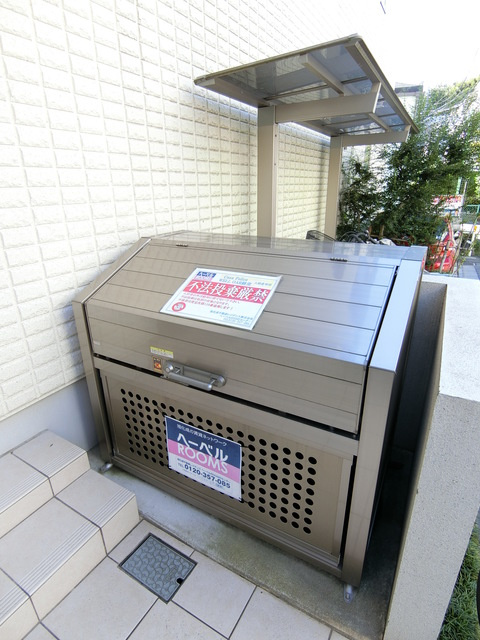 Ｃａｓａ　Ｆｅｌｉｃｅのその他