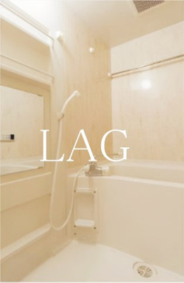 【浴室】 | ハイクラッセ日本橋浜町 | お風呂です。