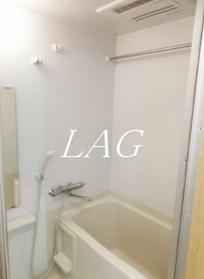 【浴室】 | ロイヤルシティ西日暮里 | お風呂です。