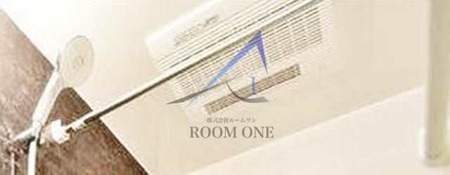 リュクスマンション北千住の内装