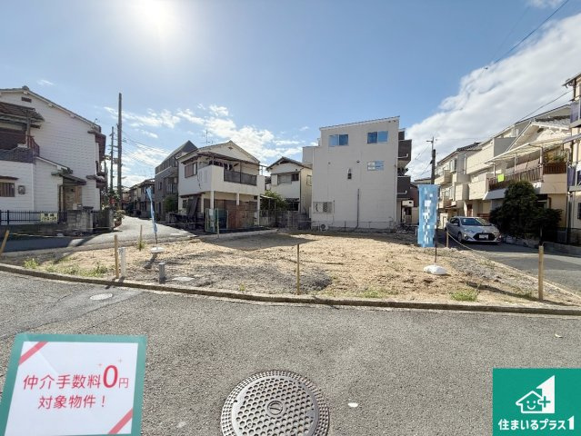 寝屋川市清水町　第3期　新築一戸建て