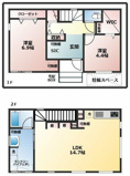 芝樋ノ爪１丁目戸建の画像