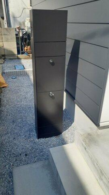 【その他】 | 芝樋ノ爪１丁目戸建 | 宅配ボックス