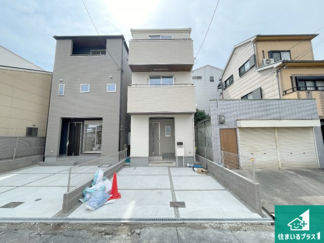 5(土)6(日)現地見学可能！◆東大阪市菱屋西　全2邸の外観|お客様に長く安心して住んでいだだける事にこだわった家づくり！住んでからのアフターサービスにもしっかりと取り組んでいます！