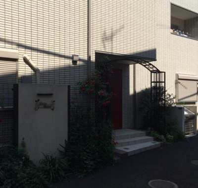 【エントランス】 | パティオフェリス