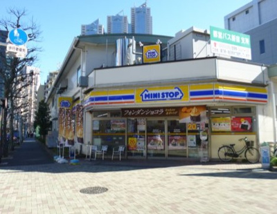 【周辺】 | パティオフェリス