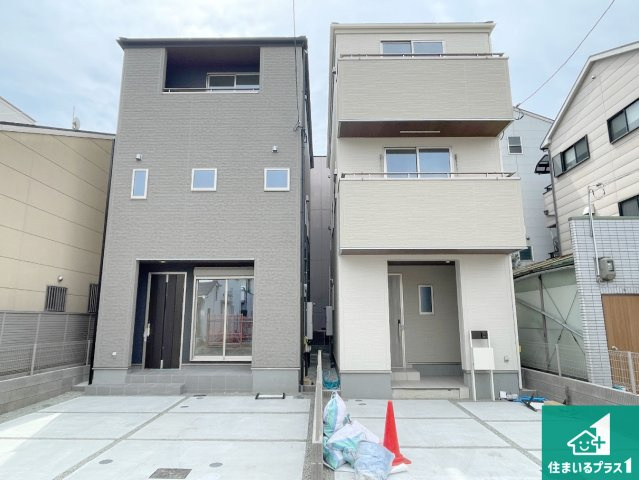 東大阪市菱屋西　新築一戸建て