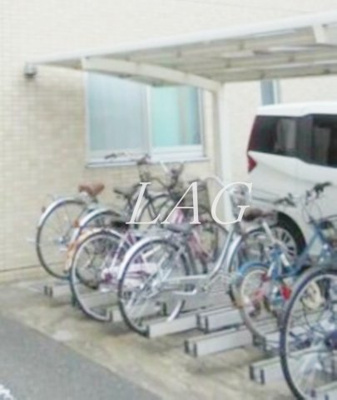 【その他共用部分】 | シュガーハウス | 駐輪場です。