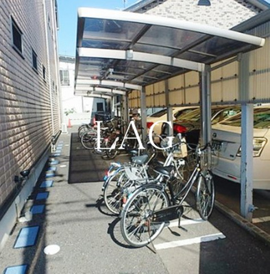 【その他共用部分】 | エルソルビオス | 駐輪場です。