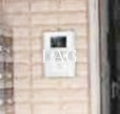 【セキュリティ】 | エルソルビオス | オートロックです。