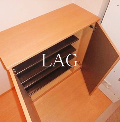 【収納】 | エルソルビオス | 収納です。