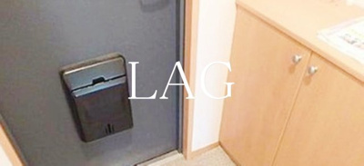 【玄関】 | エルソルビオス | 玄関です。