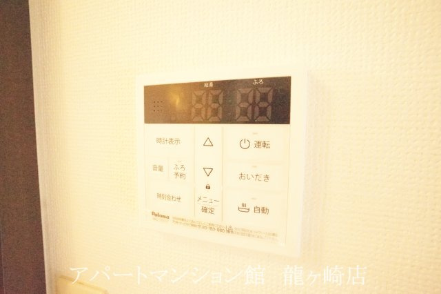 フェニックス雅の設備