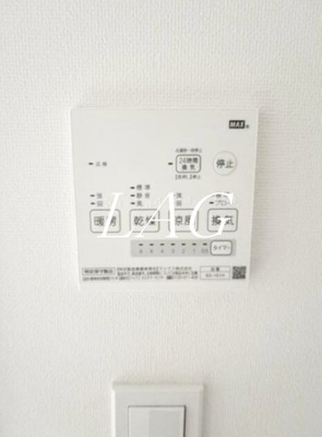 【その他】 | FARE西新宿