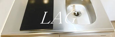 【キッチン】 | タスキｓｍａｒｔ新宿 | キッチンです。