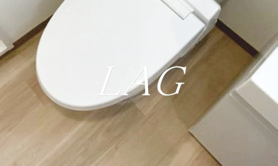 【トイレ】 | タスキｓｍａｒｔ新宿 | トイレです。