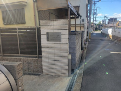 【外観】 | 西淀川区福町Ⅱ