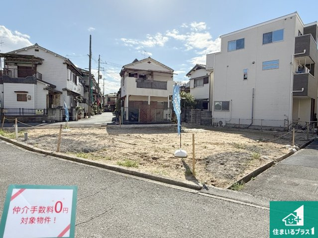 寝屋川市清水町　第3期　新築一戸建て
