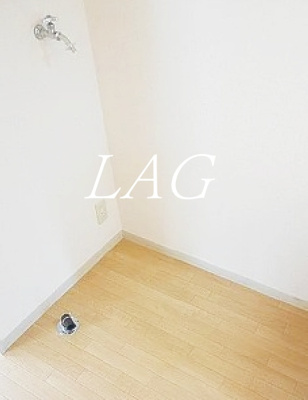 【設備】 | アルス・ユウ | 室内洗濯置き場です。