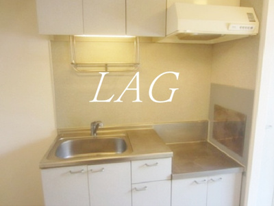 【キッチン】 | アルス・ユウ | キッチンです。