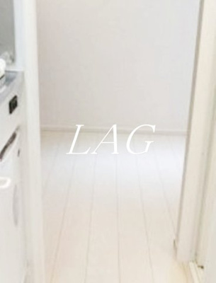 【居間・リビング】 | カレッジヒルズ小竹向原 | 洋室のお部屋です。