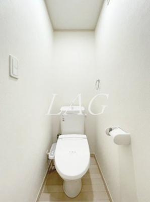 【トイレ】 | イルビラージュ平和台 | トイレです。