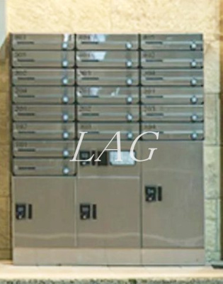 【その他共用部分】 | エルファーロ赤塚 | 集合ポストです。